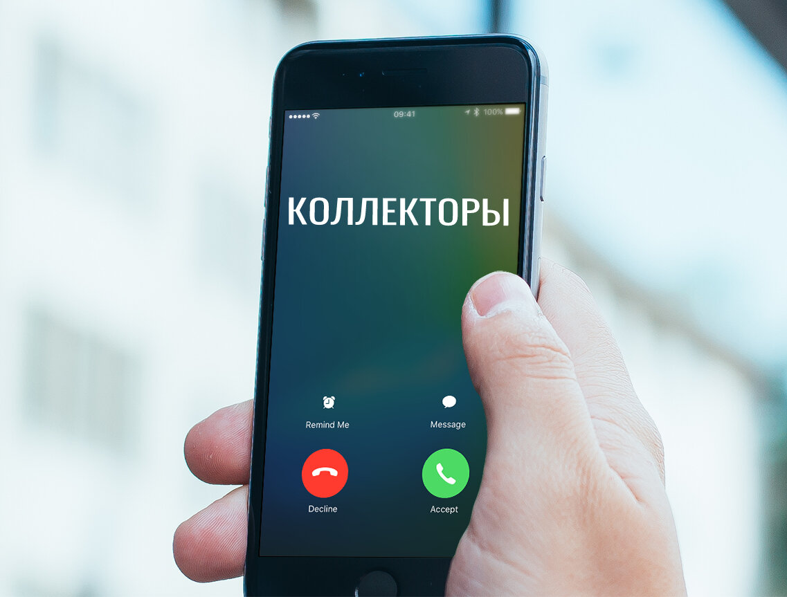 Заголовок
